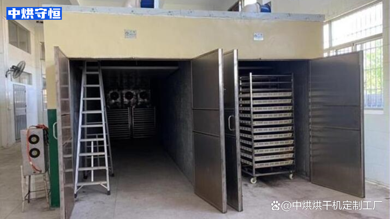 多層式中草藥材烘干機 穩定、耐用、節能的熱風烘干解決方案